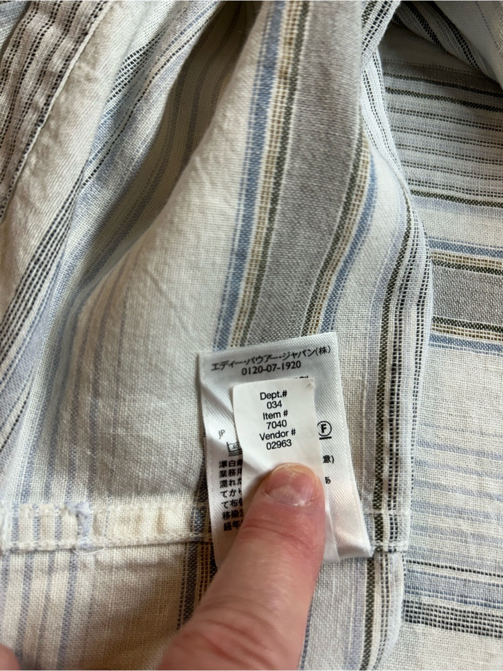 Eddie Bauer Blue & Black Striped SS Button-Down Shirt, XL, Linen/Cotton Blend - Picture 6 of 10